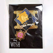 Spilla Disney marimocraft limited Japan Wish Star Magic 100 spille