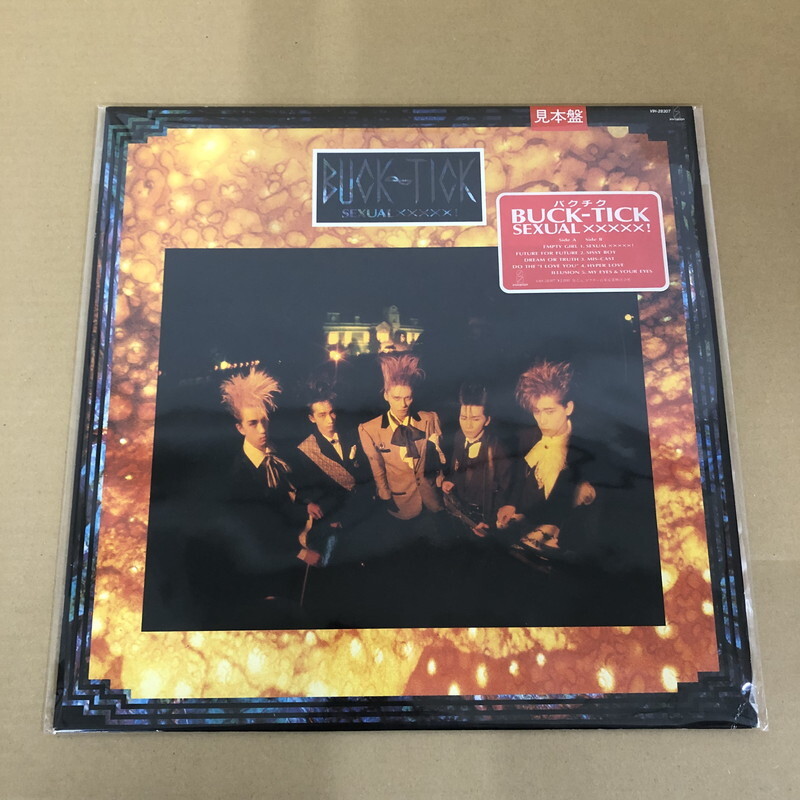 BUCK-TICK SEXUAL XXXXX LPレコード BUCK-TICK レコード SEXUALXXXXX! アナログ盤 再入荷 | 音楽資料