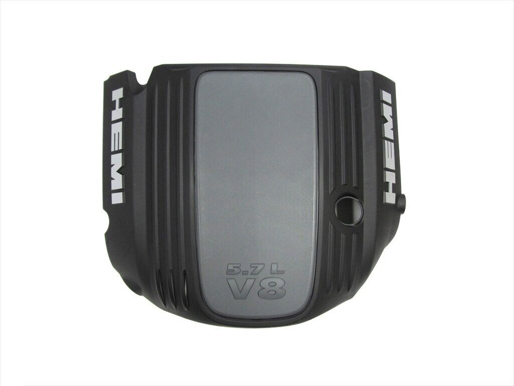 Cubierta del motor para Dodge Challenger Charger Magnum Chrysler 300 5.7L (P/N MOPAR)