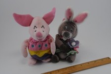Walt Disney Store Plush Easter Egg Piglet  Easter Bunny Gopher