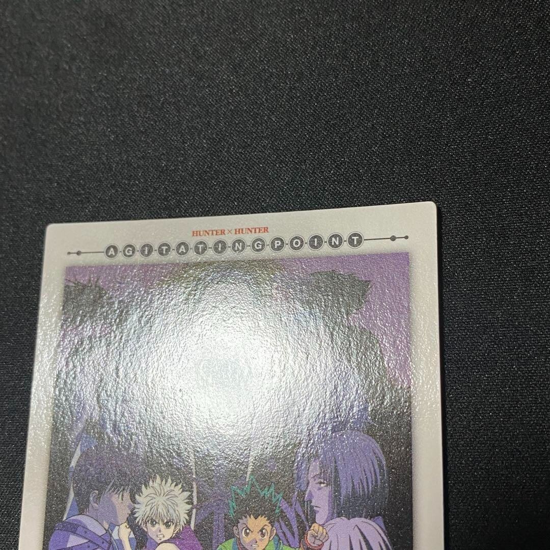 HUNTER×HUNTER カードダスマスターズ　VD15 HUNTER×HUNTER Carddass Masters VD15 Trading Cards Anime