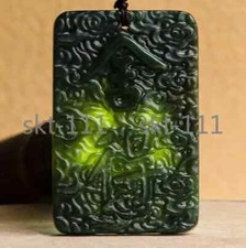 Certified Natural Dark Green HeTian Nephrite Jade Pendant Necklace