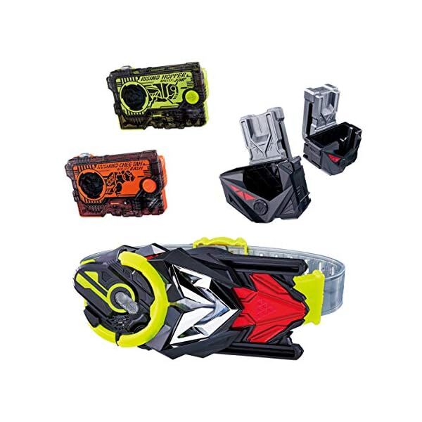 Bandai Kamen Rider Zero-One 01 DX Hiden Zero One Driver Belt & Progrise Hold JP