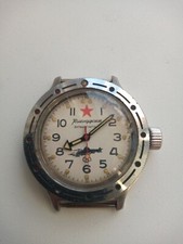 Vintage wristwatch Vostok Commander USSR anti-magnetic, submarine