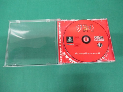PlayStation -- NAVIT -- PS1. JAPAN GAME. Work fully. 20841 - Picture 3 of 11