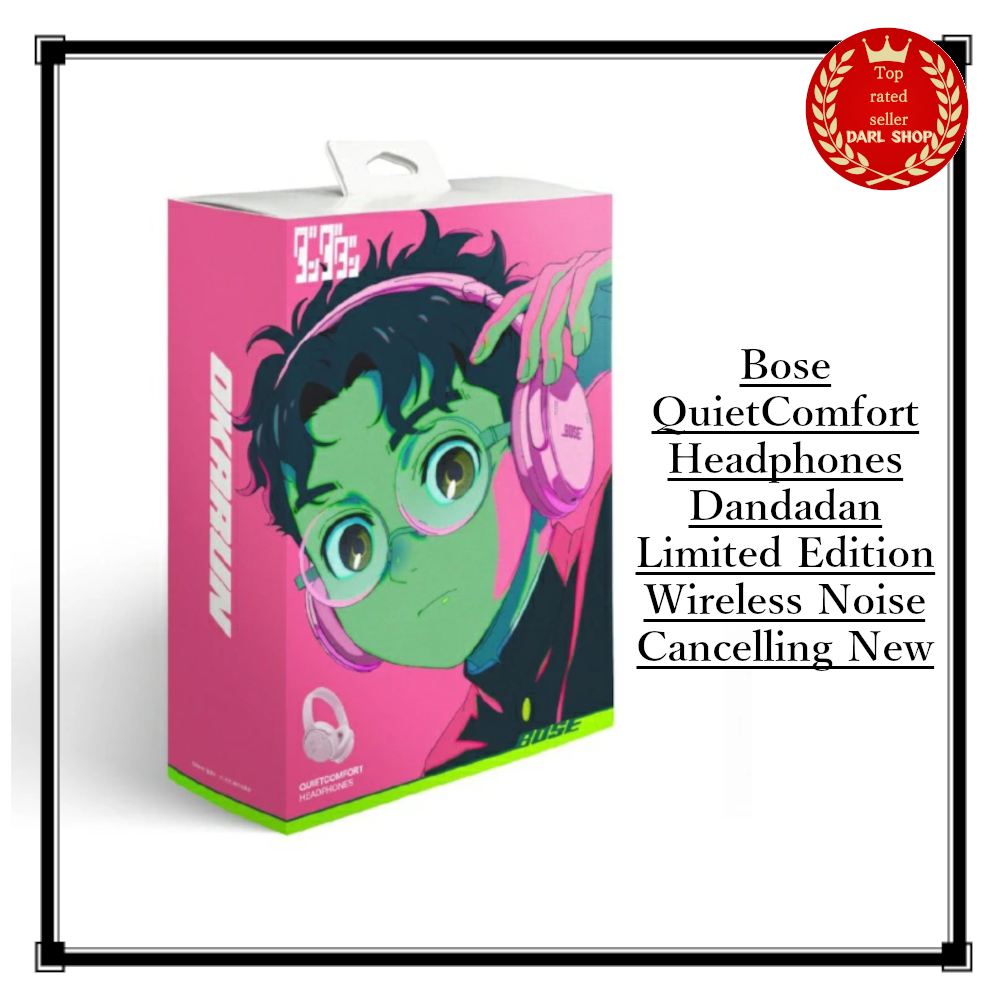 Bose QuietComfort Headphones Dandadan Limited Edition Wireless