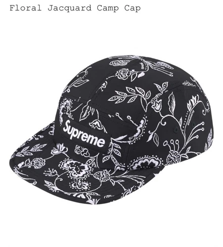 Casquette de camp tissée jacquard floral suprême noire SS25 neuve en main envoi rapide ?