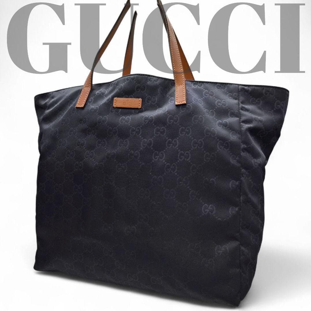 GUCCI GG PVC Navy Tote Bag Authentic G05131912