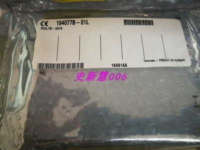  1pc for  new  TB-2676   Via DHL or Fedex #jd