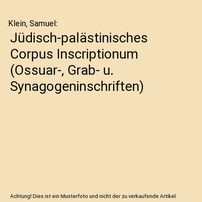 Jüdisch-palästinisches Corpus Inscriptionum 