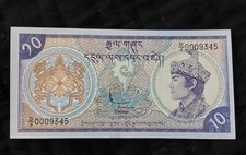 Bhutan 10 Ngultrum 1986 Banknote UNC Currency Bill, Free Shipping