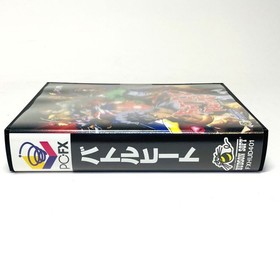 NEC PC-FX BATTLE HEAT Hudson JAPAN IMPORT JAPANESE SEALED OFFICIAL