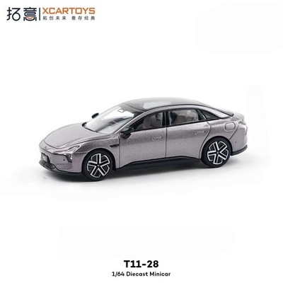 XCARTOYS 1/64 Scale XPENG MONA M03 Purple Diecast Car Model Toy