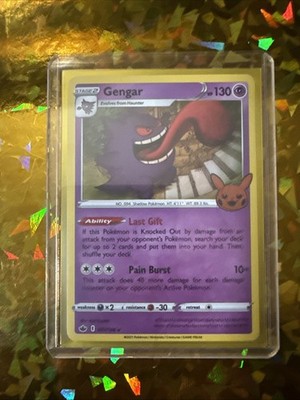 Gengar ゲンガー 057/091 ハロウィン Pokemon Gengar 057/091 PSA 8 Trick or Trade 2024 057 57 PSA 8