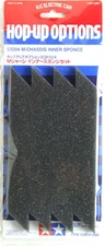 Tamiya 53204 RC M-Chassis Tires Inner Sponge (4pcs) Set Hop Up Parts OP204