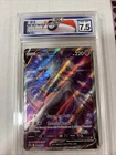 2022 Pokemon Mewtwo V Promo #swsh229 HGC 7.5 (sb2)