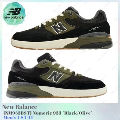 Andrew Reynolds × New Balance Numeric 933 NM933BST Men's US4-14 NEW