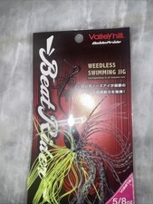 Valley Hill Seedless Swimming Jig JDM Quality 5-8 Oz