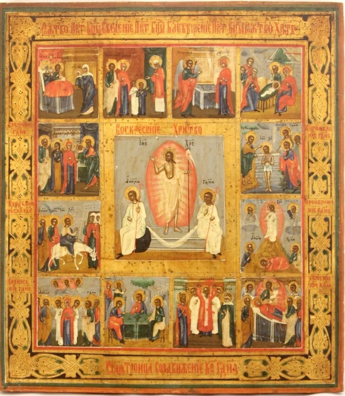 ANTIQUE 19C RUSSIAN ICON OF THE RESURRECTION ON GOLD 94538