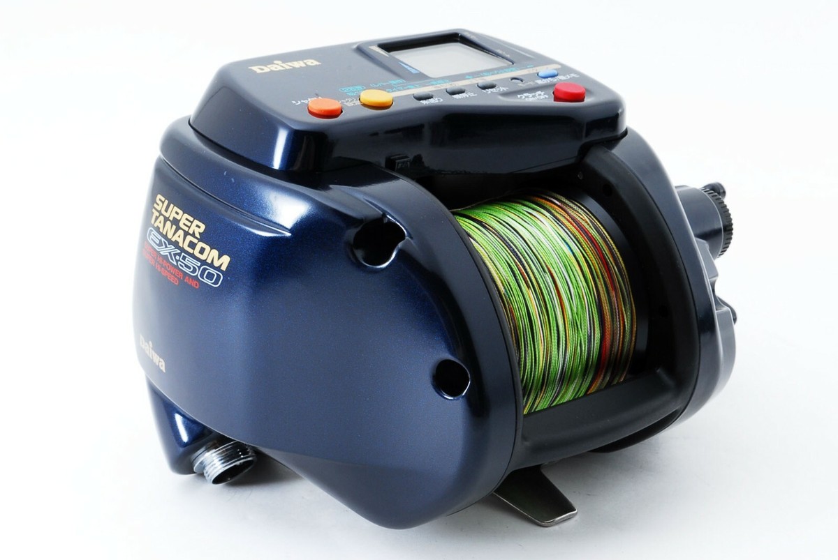 ダイワ スーパータナコン EX50（Daiwa SUPER TANACOM EX50