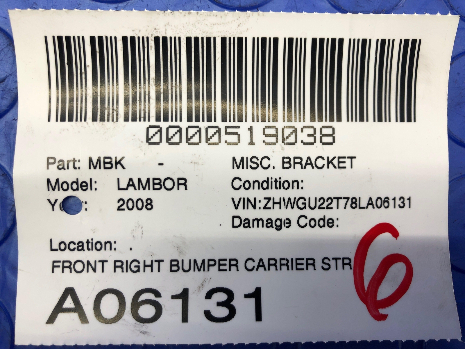 LAMBORGHINI GALLARDO FRONT RIGHT BUMPER CARRIER STRUCTURE BRACKET 407813087
