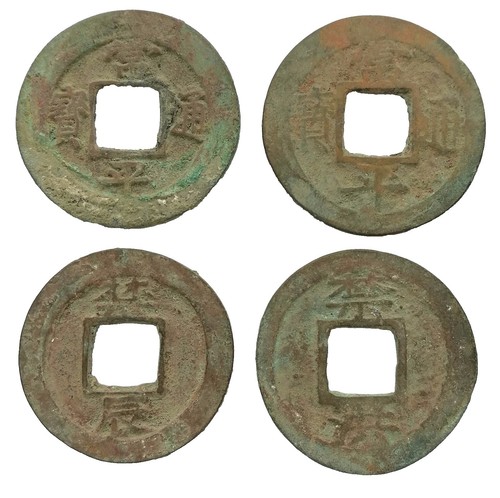 AUSTRIA 6 Kreuzer 1800 S - Copper - Franz II | eBay