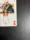 Picture 5 of 11