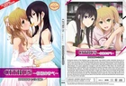 ANIME DVD~UNCUT~ENGLISH DUBBED~Citrus(1-12End)All region+FREE GIFT