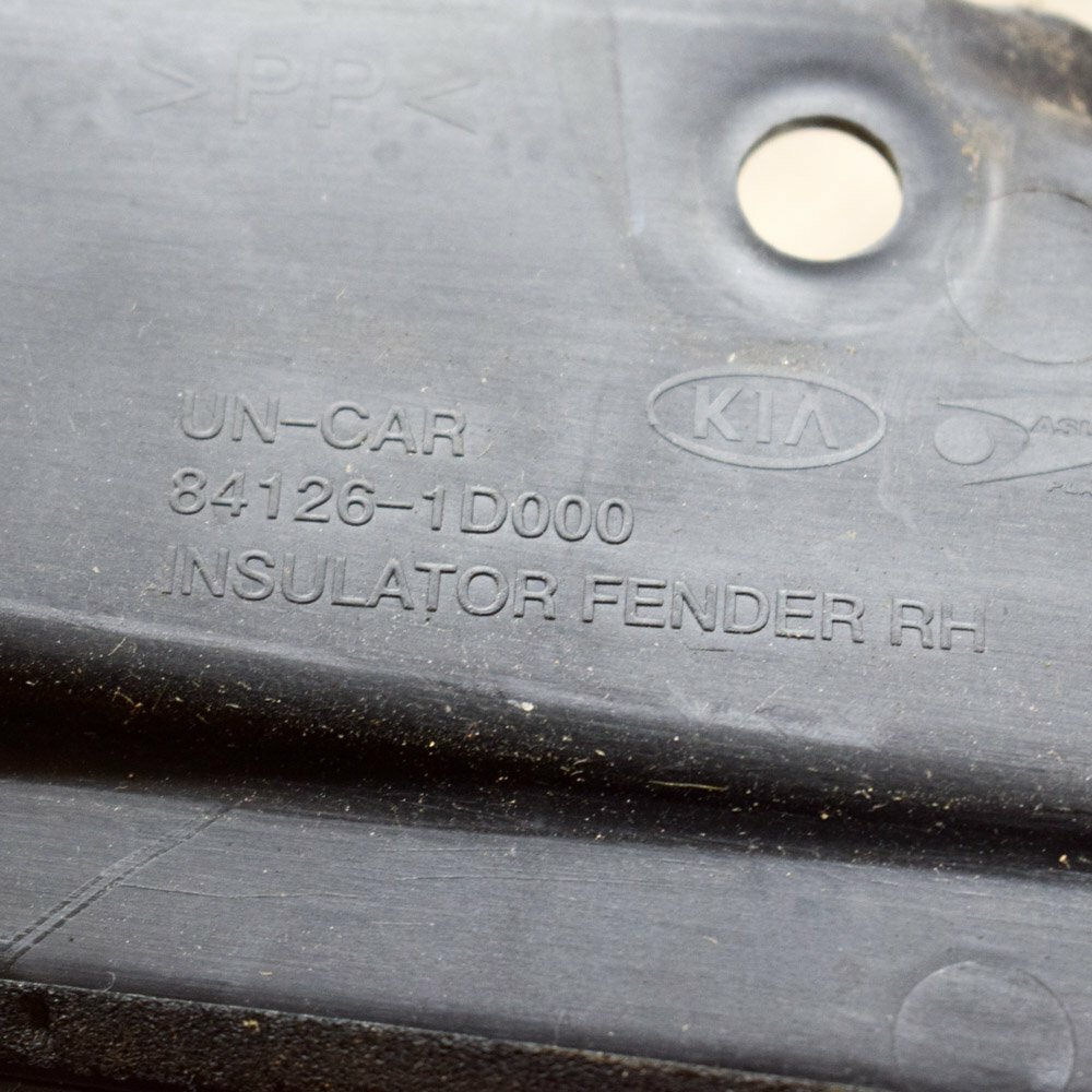 KIA CARENS UN 2.0 CVVT Front Right Wing Fender Seal Cover 84126