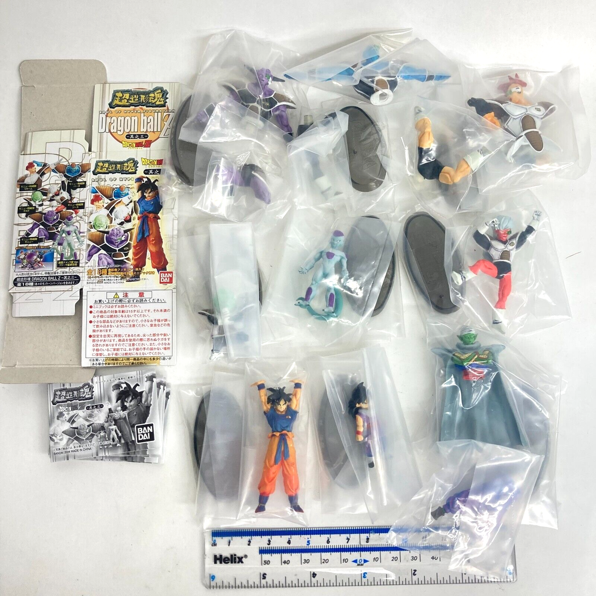 Figurine Dragon Ball Guldo Ghourd Soul of Hyper Figuration figure