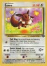~*~ EEVEE ~ 1999 Pokemon Jungle ~ #51/64 ~*~