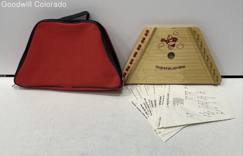 Perepelochka Lap Harp in Case