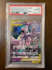 2019 POKEMON JPN SUN & MOON TAG TEAM GX ALL STARS #052 MEWTWO & MEW GX PSA 10