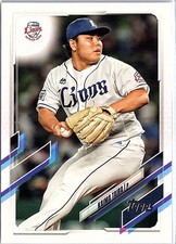2021 Topps NPB #75 Kaima Taira