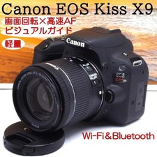 Canon EOS Kiss X9 DSLR Camera Kit with Wi-Fi Smartphone Transfer Features