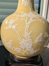 景德镇花瓶| eBay