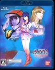 PS3 Macross Do You Remember Love Hybrid Pack Regular Edition Blu Ray & Game