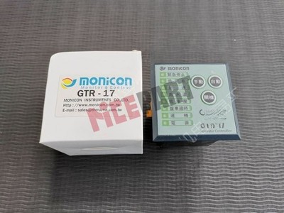1PC New Monicon, GTR-17 controller