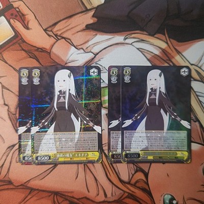 Re:Zero Weiss Schwarz Echidna SR RR Karten Set 4 Stück Near Mint Rare