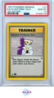 FAKE PROFESSOR OAK POKEMON BASE SET 1ST EDITION 73/102 1999 GER PSA 10