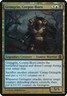 Grimgrin, Corpse-Born - Foil Oversized Commander's Arsenal MP MTG