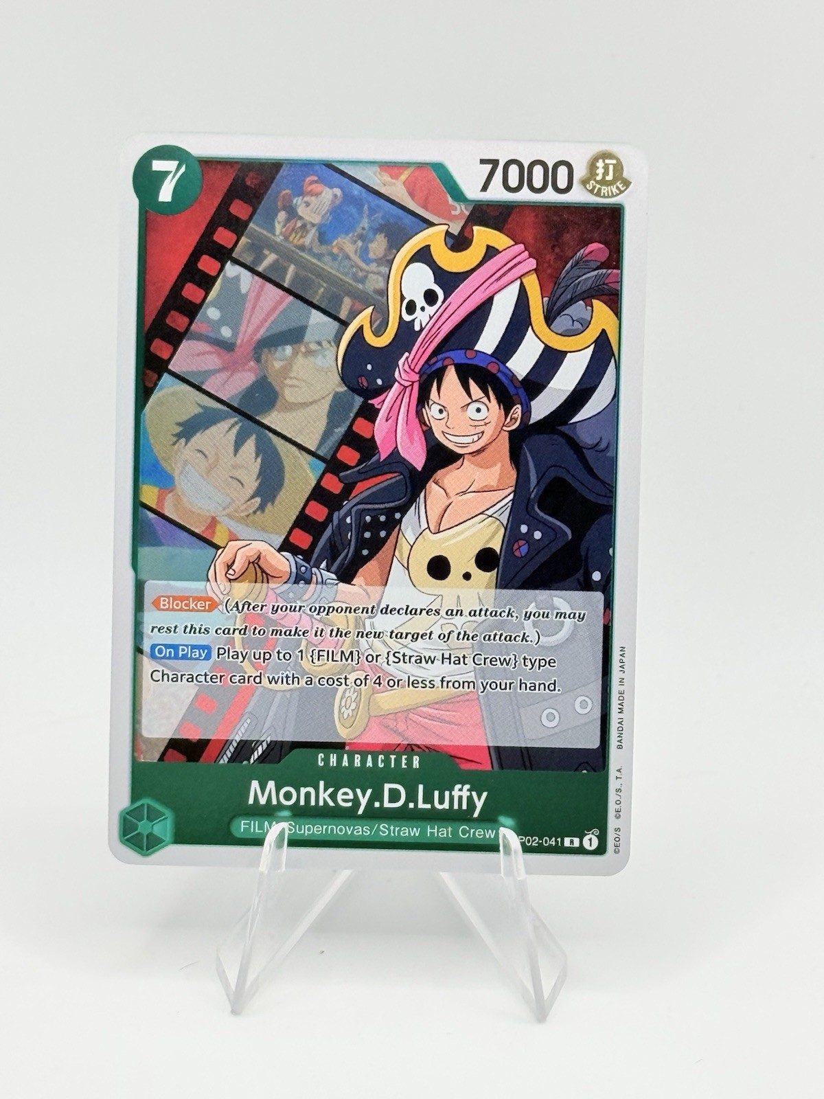 Monkey.D.Luffy (041) OP02-041 Rare Paramount War One Piece Foil