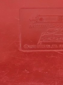 Epoch LCD Game & Watch 1983 Scramble New Batterys