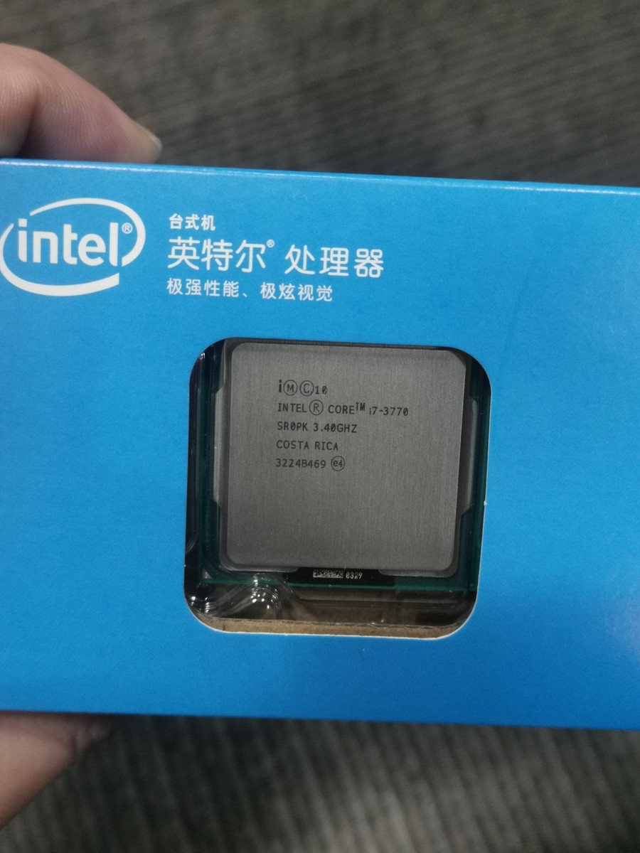 NEW Intel Core i7-3770 3.40GHz 8MB Quad Core Socket LGA1155 CPU