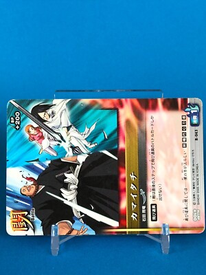Battle Card BLEACH Soul Card Battle B-043 BANDAI TV Tokyo Japanese