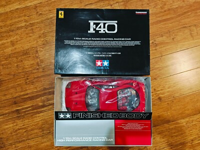 田宮RCカーボディFerrari F40 Tamiya 1/10 RC Ferrari F40 - Finished Body RC Ultra RARE 58356