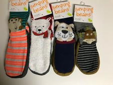Infant or Toddlers Animal Slipper Socks Size 6 mos- 4T Bear, Moose, Dog, Monkey