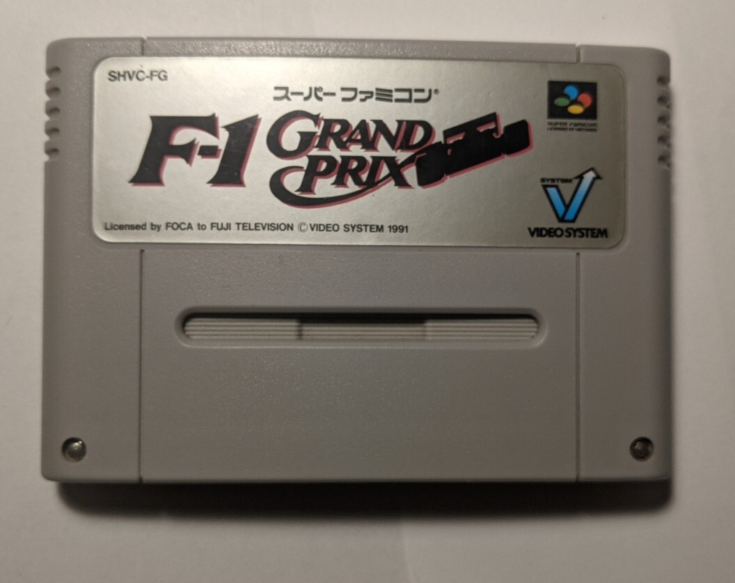 F-1 Grand Prix [Nintendo Super Famicom - SHVC-FG] | eBay