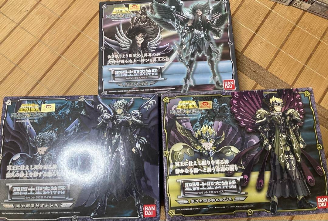 Bandai Saint Cloth Myth Hades Thanatos Hypnos figure Surplice