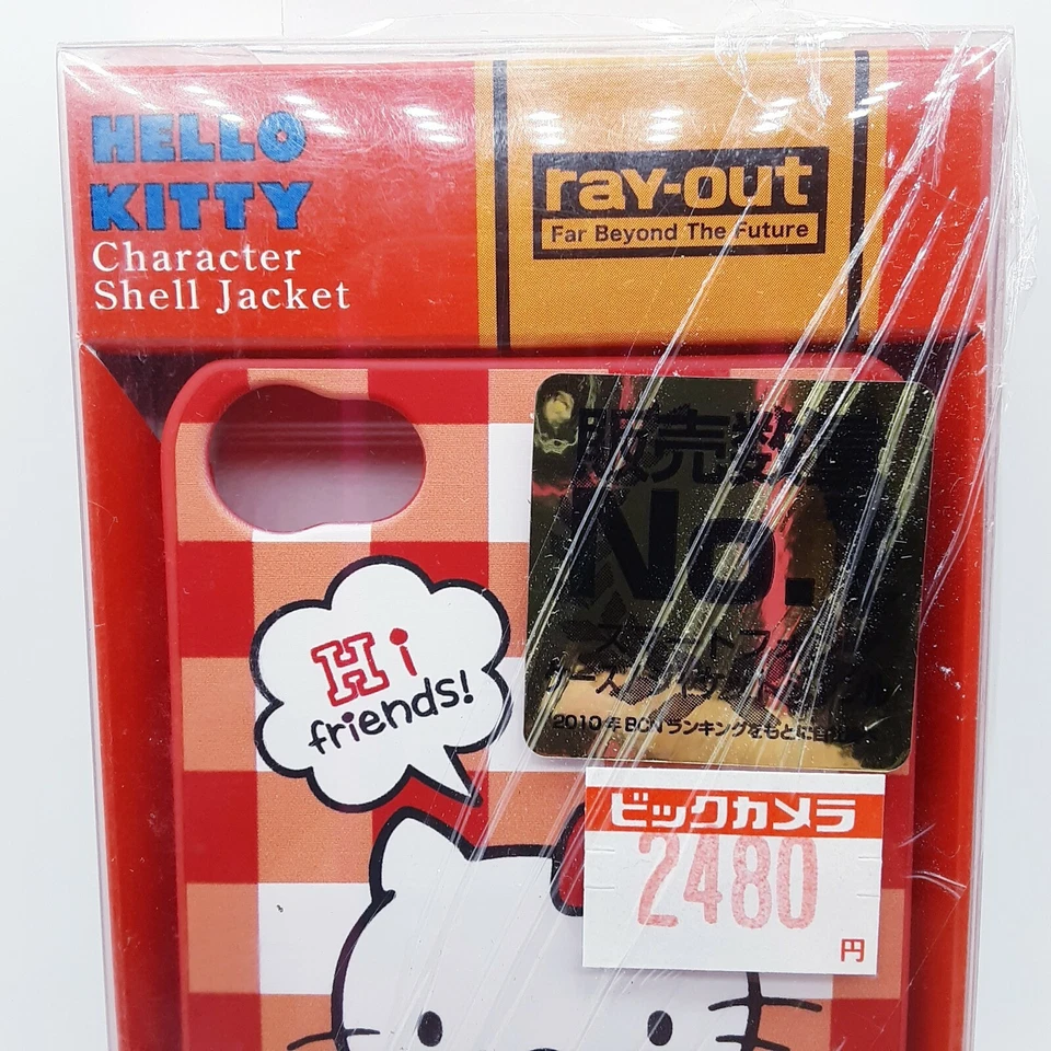 New Sanrio Red gingham Hello Kitty Jelly Flexible iphone Case 4 4s pink K - Image 3 of 4